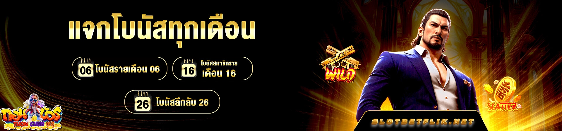 Banner SLOTBETFLIK 1