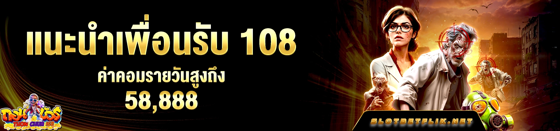 Banner SLOTBETFLIK 2