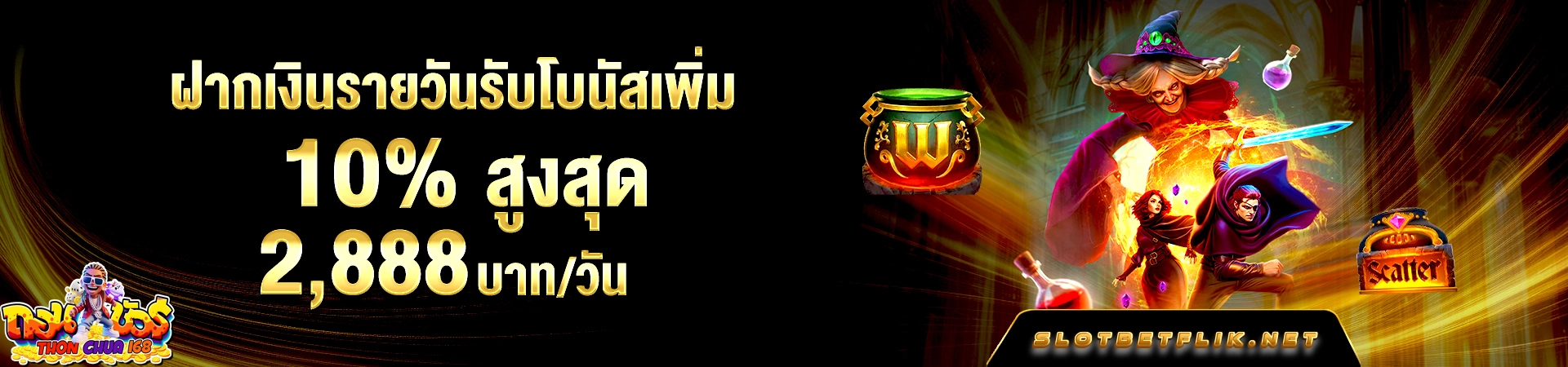 Banner SLOTBETFLIK 3