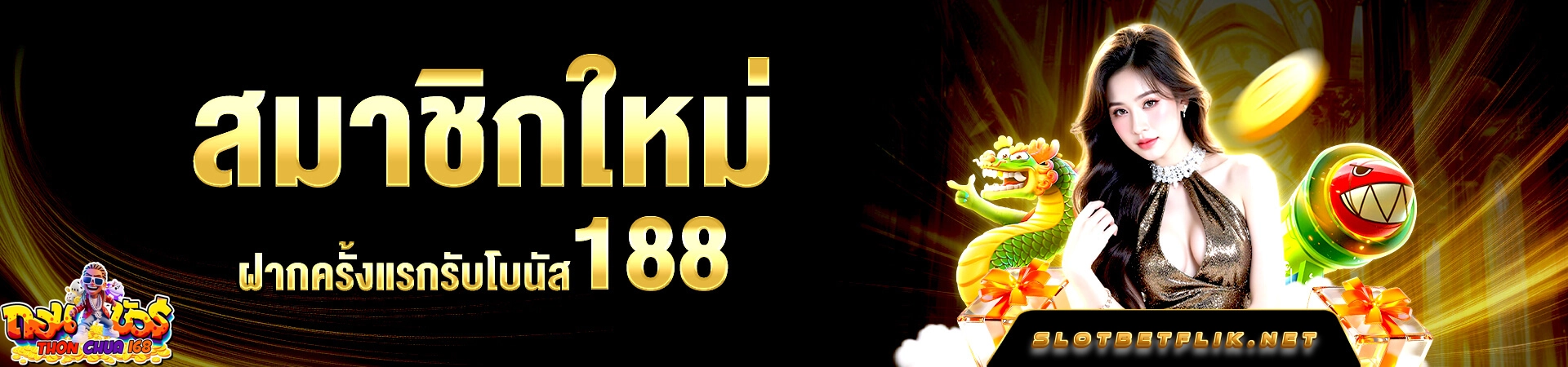 Banner SLOTBETFLIK 4