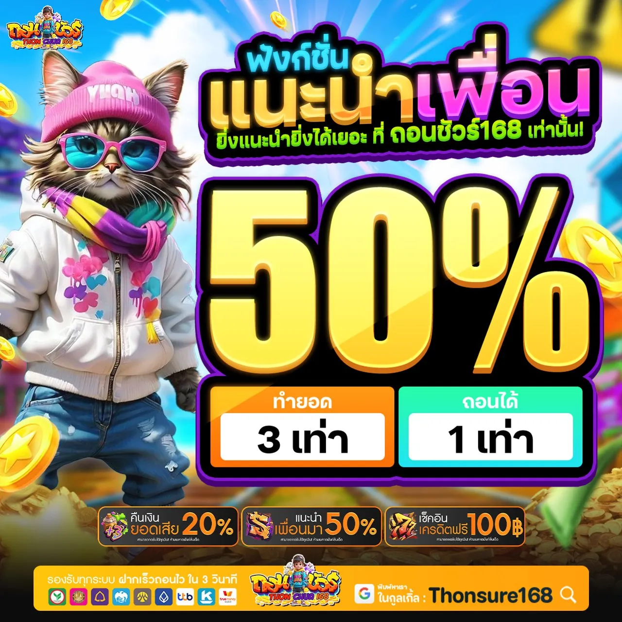 SLOTBETFLIK เข้าไปทีไรมีอะไรใหม่ให้ลองตลอด